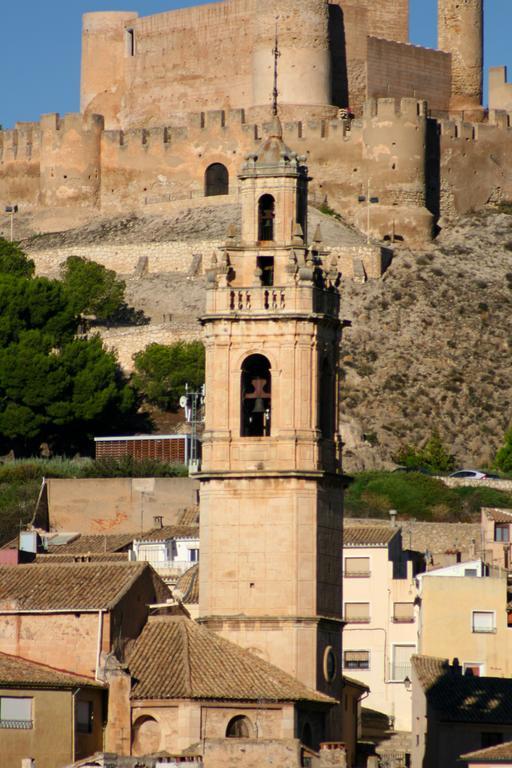 Jamarauja Vila Biar Exterior foto